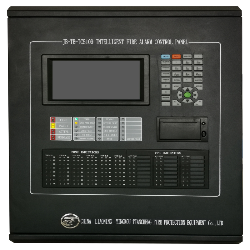 (image for) Panel de control de alarma de incendios inteligente 1 lazo